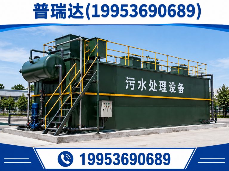 寿光市19953690689展示图