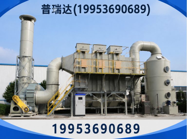 寿光市废气处理设备展示图
